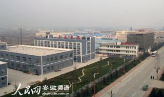 中国十大贫困县利辛县
