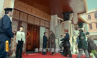知道错了就自己拿鞭子