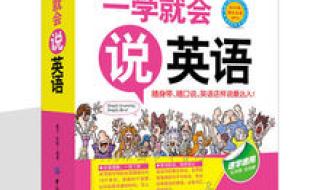 初中考多少分才能上高中