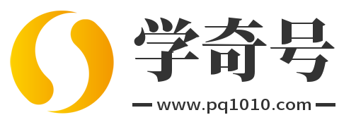 关注微信