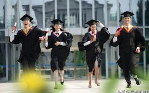 张雪峰最不建议上的211大学是哪几所 张雪峰最不建议上的211