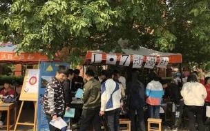 湖北大学知行学院艺术设计怎么样 湖北大学知行学院怎么样