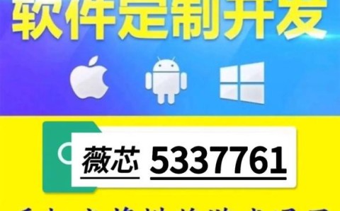 [教程经验]aapoker私人局透视开挂软件有挂吗”全程揭秘开挂教程(2025全新上线)