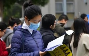 成都通报男女干部不雅聊天,正按程序追究纪律责任并建议免 成都男女副区长不雅聊天