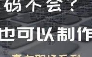 年终个人总结怎么写 年终总结怎么写简单又好看