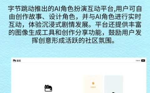 【2025用挂技巧】