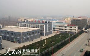 全国十大贫困县排名 中国十大贫困县利辛县