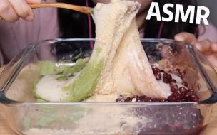 自制小麻薯立体书教程 自制小麻薯立体书教程