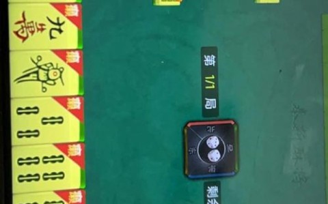 重磅揭秘“决战血流麻将系统作弊辅助工具究竟有没有挂”真的有挂-哈哈外挂