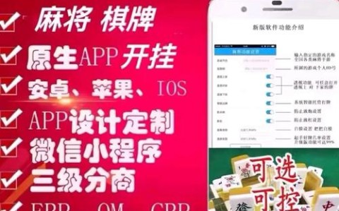 玩家辅助神器:“wpk德州辅助器工具怎么开挂！确实有辅助开挂”-知乎