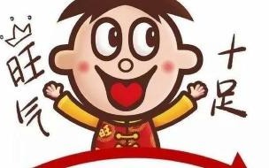 2021年最火文艺跨年文案 适合2021年2022年跨年文案