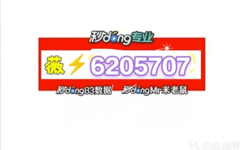 重磅揭秘“hhpoker是不是内部控制辅助软件”其实确实有挂