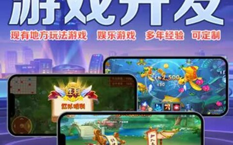 开挂技巧“POKer World开挂透视教程”√确实真的有挂