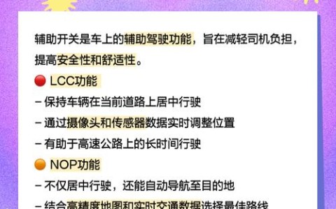实测辅助“Winner透视作弊挂教程怎么开挂！确实有辅助开挂”-知乎
