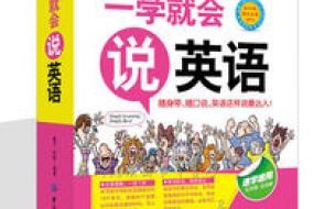 初中多少分可以上高中 初中考多少分才能上高中