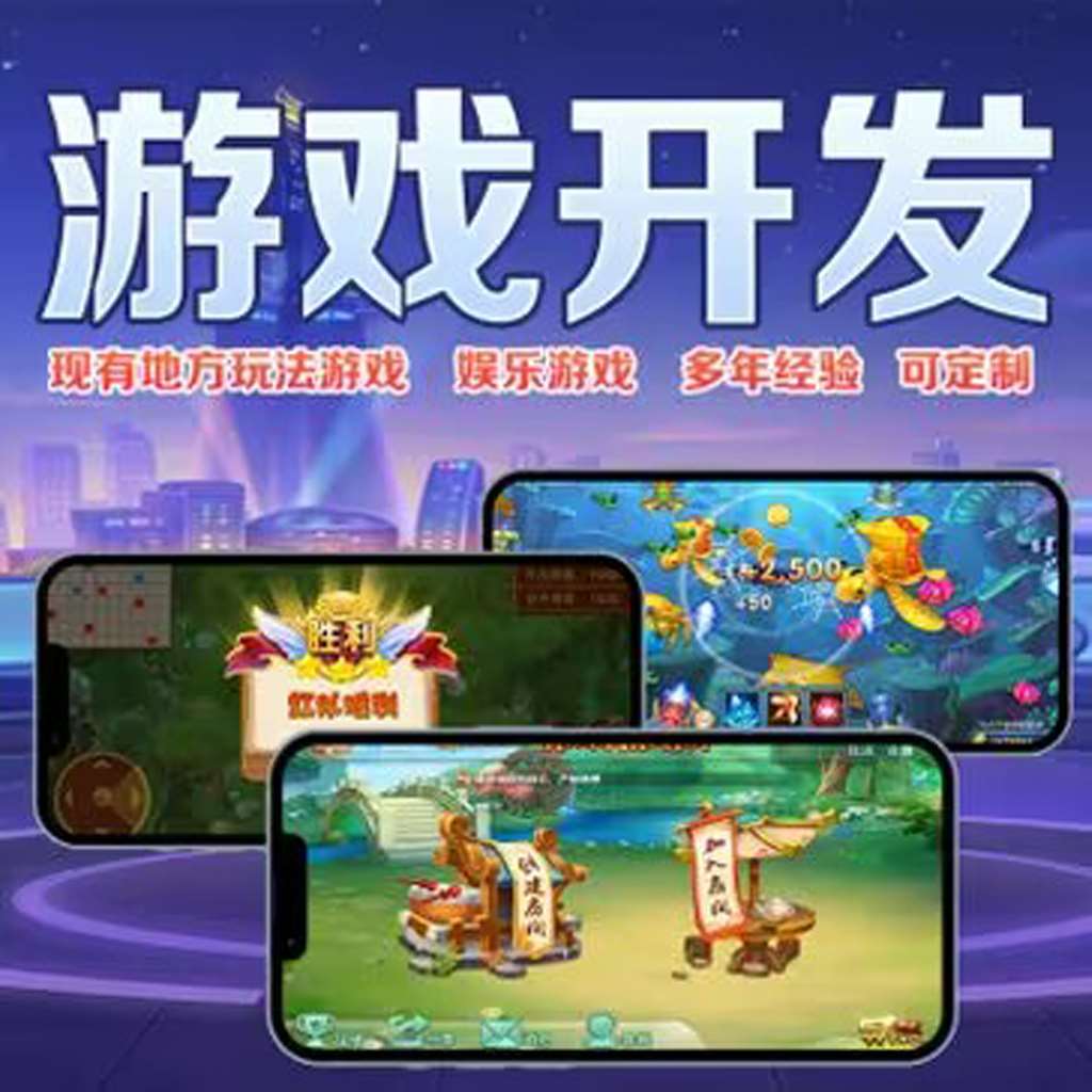 我来教你“闲逸碰胡开挂视频”√确实真的有挂 p1