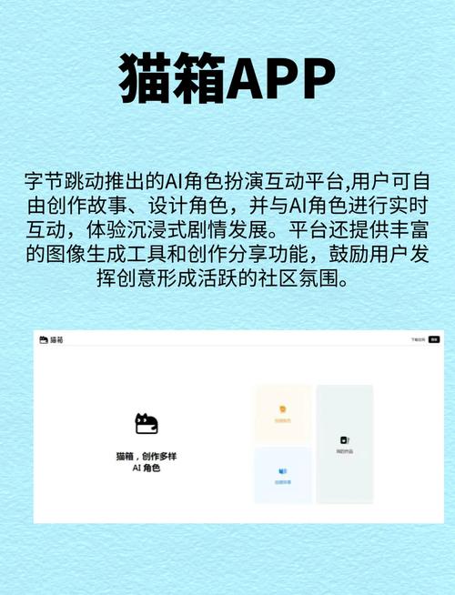 【2025用挂技巧】