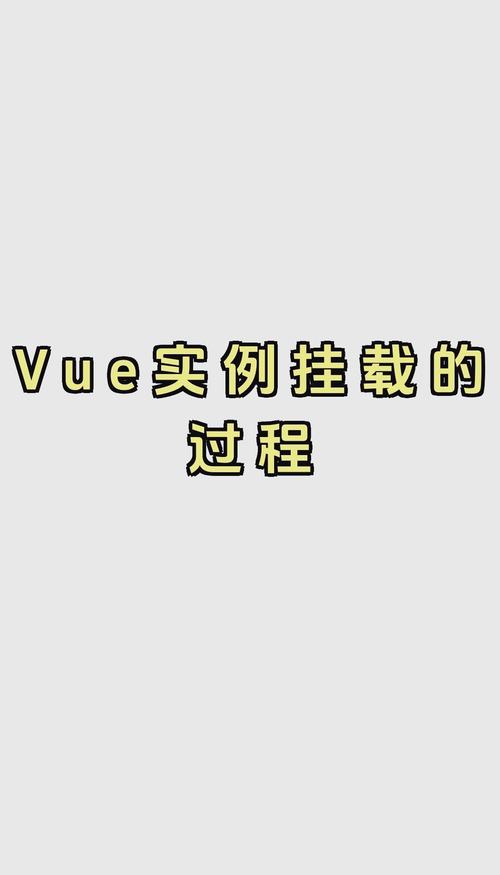 【2025用挂技巧】