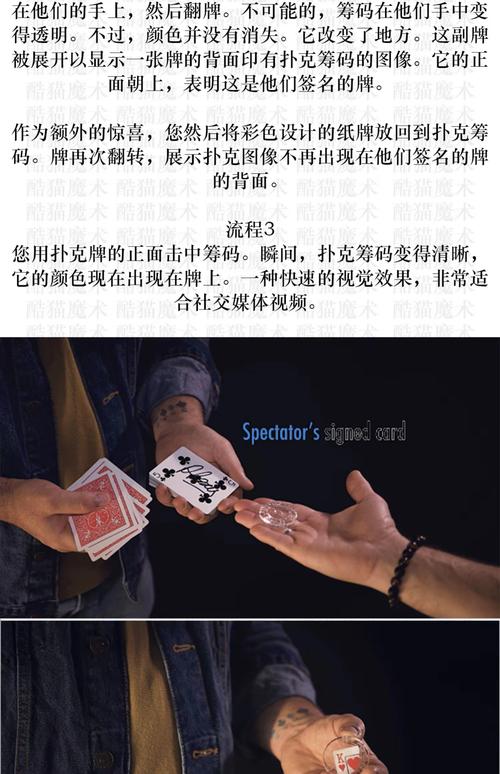 重磅揭秘“Winner扑克究竟有没有挂透视软件挂 ”(透视 )+详细开挂教程