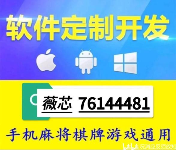 教程解析“wepokerplus作弊挂开挂软件有挂吗”全程揭秘开挂教程(2025全新上线)
