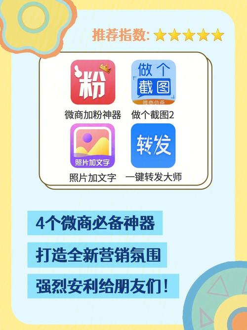 重磅揭秘“wepokerplus透视脚本作弊有挂吗”全程揭秘开挂教程(2025全新上线)