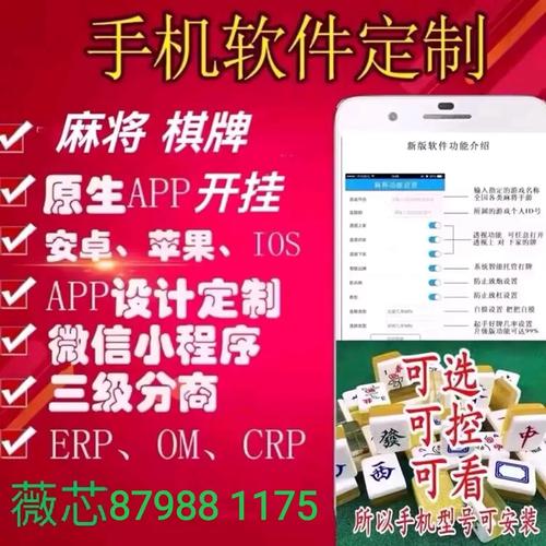 玩家辅助神器:“wpk德州辅助器工具怎么开挂!确实有辅助开挂”-知乎
