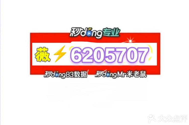 重磅揭秘“hhpoker是不是内部控制辅助软件”其实确实有挂
