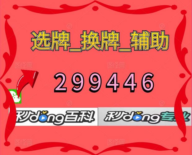 实测辅助“德州微扑克wepoker开挂软件专用开挂辅助教程”挂神器必赢