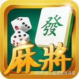 辅助神器“来趣广西麻将系统作弊辅助工具究竟有没有挂”真的有挂-哈哈外挂